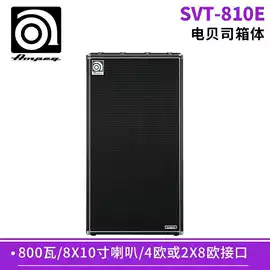 专业音响;其他乐器;其他录音设备