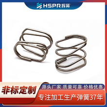 ���P䓱⏗��316��܇���әC����Դ���ɉ��s��Ȧ�⾀���ɏS�Ҷ���