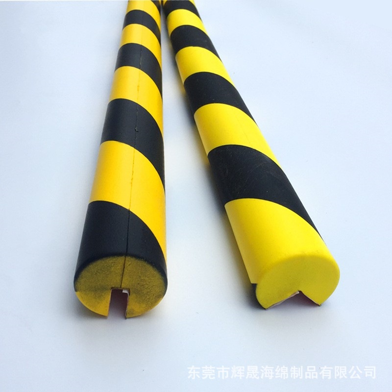 聚氨酯汽车防撞条护角地下发泡墙角防撞条车库海绵PU墙角警示发光|ms