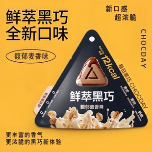 ���]ÿ�պ����r�ͺ���ţ�����㼃�ɿ��^����ʳ���lɽķͬ��