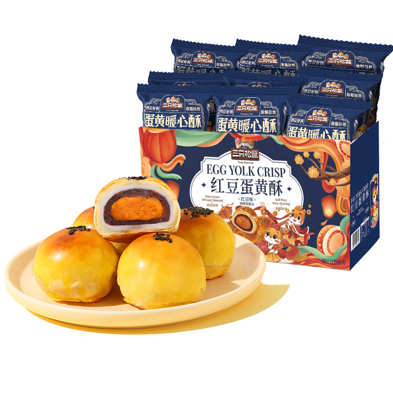 [핫추천 - 팥맛 500g/박스, 약 10개입] 촘촘한 팥, 정교한 포장