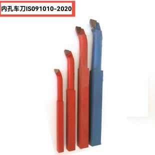 ���ӺϽ��ȿ�܇������܇����ͨ܇��IS091010-2020