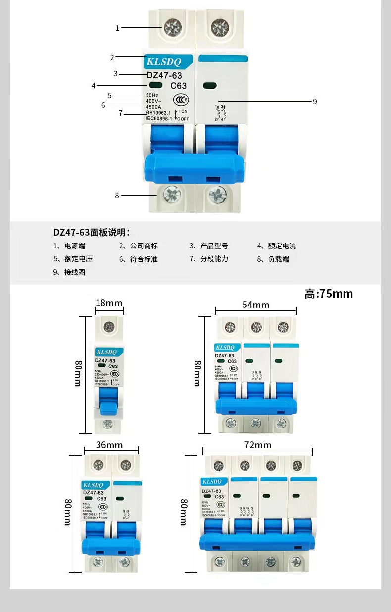 微信图片_20221026210928