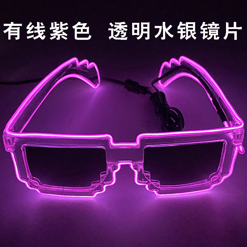 Fresco LED inalámbrico mosaico gafas luminosas discoteca rendimiento Dance party disco flash gafas props