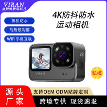 �羳���� �\�����C4K �p�������❓ˮ�����T��Ħ��܇ӛ䛃x ����