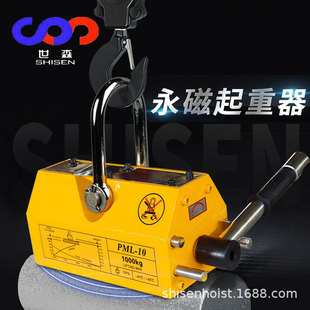 ������600KG����������1t�ŵ����P2��3���������I���P��ُ������