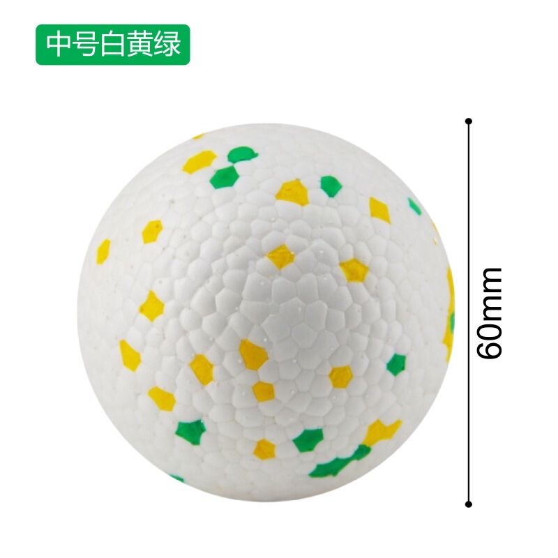 Meianju爆球高弾軽量ポップコーン球は歯ぎしりに強いペット玩具犬の中実玩具球|undefined