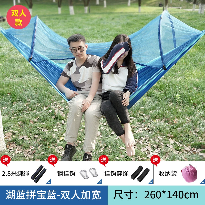 Гамак с москитной сеткой Антимоскитный уличный гамак с москитной сеткой Одиночная двойная Парашютная ткань Антимоскитный гамак Качели Альпинизм Кемпинг