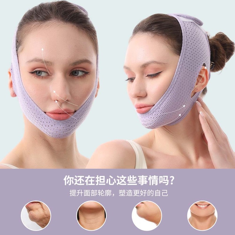 源工場の紫色の薄っぺらな顔の彫刻はいびきを止めます。|undefined