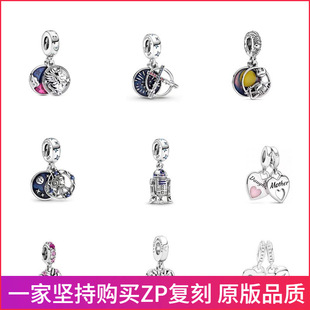 ��ȸ��˼�S925���y����ϵ�д�����Ω����������diy���