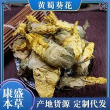 �����S��������l����޻����Sܽ���S��ɏ�𻨿��o���S�����