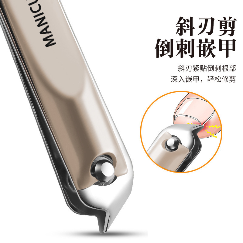 不锈钢指甲剪套装美甲套装指甲钳套装修甲工具指甲刀礼品定制现货|undefined