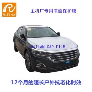 ���a��܇���oĤ������M��Ʒ��F101F202����Ĥ�����w���oĤ