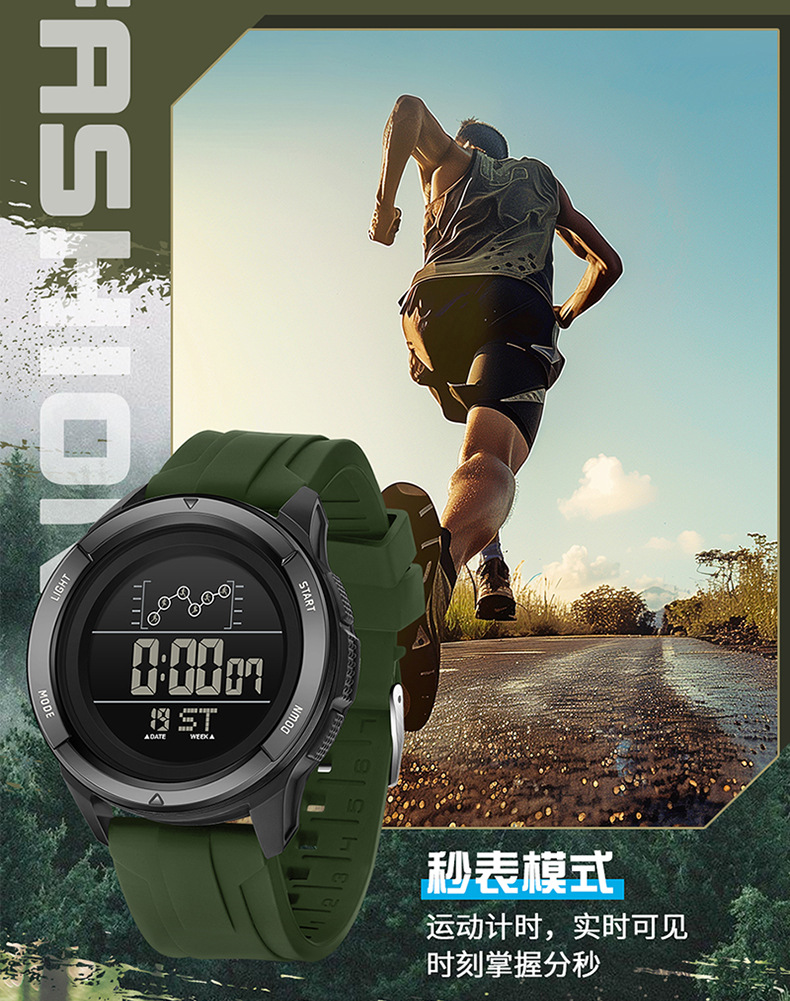 O1CN01rcpsOC1NVOpRbBTXL_!!2704581575-0-cib.jpg?__r__=1735789797086