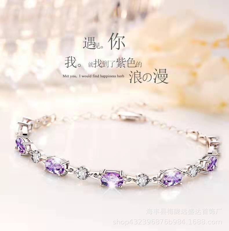 Amethyst Bracelet for Women, Silver-Plated, Korean Style, Trendy, Simple, Best Friend Birthday, Valentine's Day Gift, One-Piece Wholesale Chain