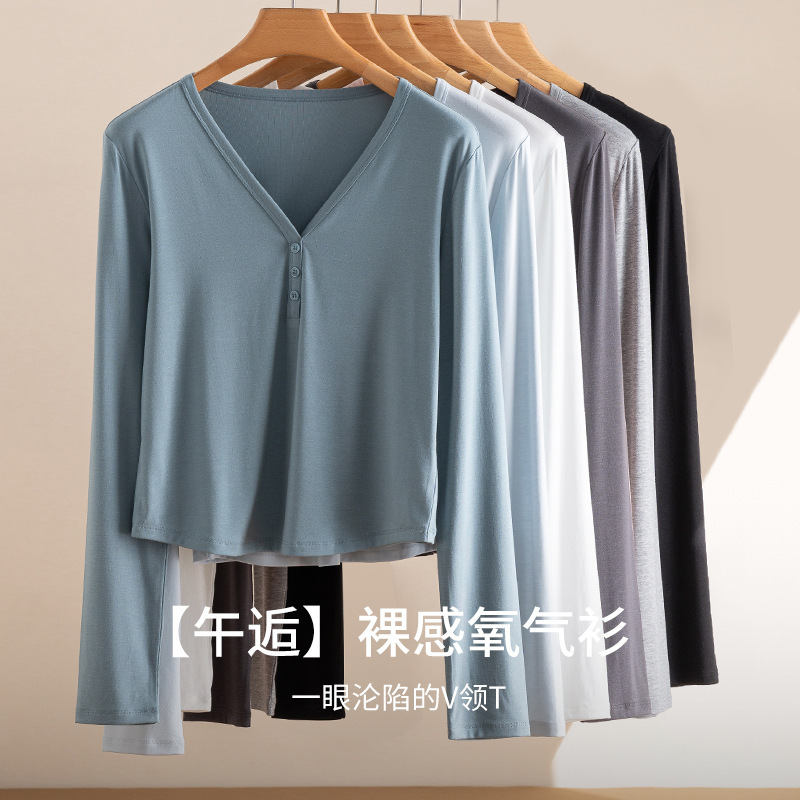「Midday Encounter」Relaxed Feel Petite Bare V-Neck Knitted Base Shirt Top for Women 2025 New Autumn Knit