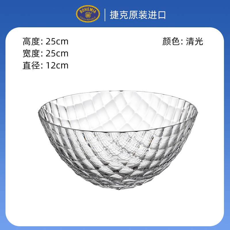 Cesta de frutas de cristal checo sala de estar mesa de té casera canasta de frutas creativa lujosa simple frutas bocadillos plato decoración de maceta image 7