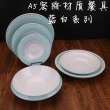 A5�ܰ��;��{���pɫ��߅��P���Ƶ�͏d����[�P��ˤ�|�P�˱P��