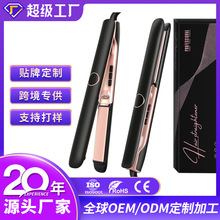 Դ^SҌ羳ֱlؓxֱlAlֱöһֱA