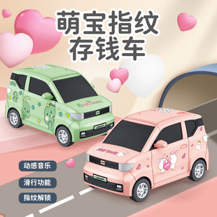 �Ȍ����X܇����ރ�ͯ��߻���܇����ָ�y���i��Ů�����նYƷ�Y��