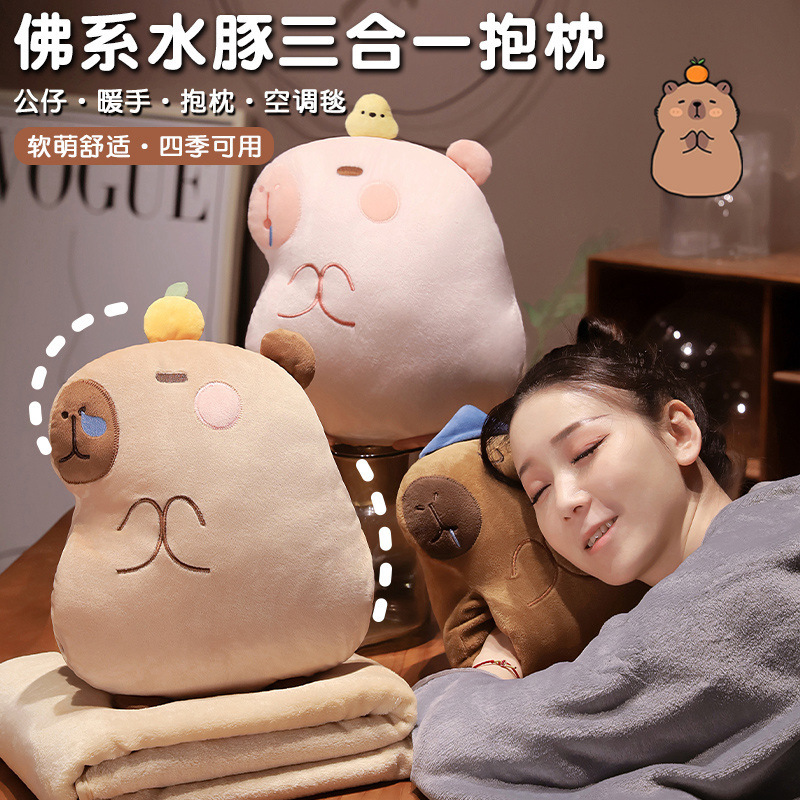 Buddha Scarpins almohada tres en uno oficina siesta manta de aire acondicionado estudiante almuerzo almohada manta mea