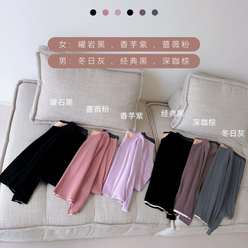 妖精可可羊毛蚕丝·红金保暖男女套装蓄热贴片秋衣秋裤打底上衣秋|undefined