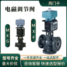 ���T��늴��y   MXF461 MXF461ϵ���{���y��춵͜؟�ˮ���ˮϵ�y