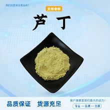 �J��95%������ȡ��ʳƷ��ԭ��ˮ���Է۾S����ֲ����ȡ�F؛