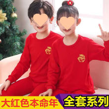 ͯbͯtɫѝŮޱů12q