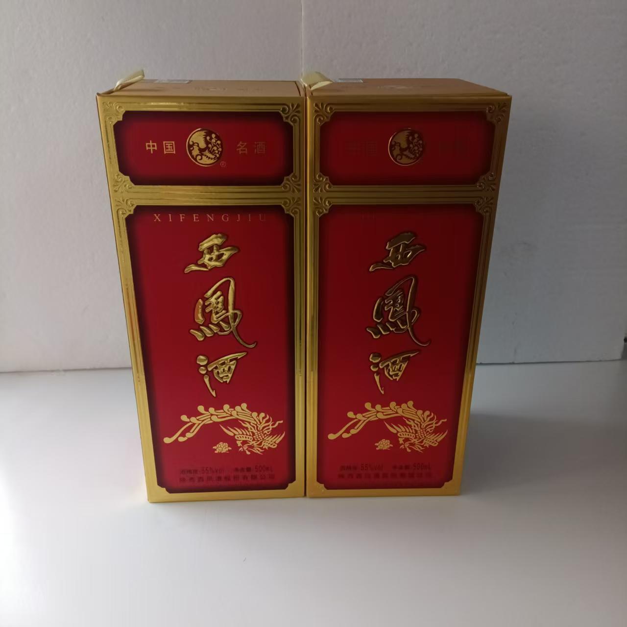 双耳西凤酒 55度500m1 凤香型白酒（1x6）