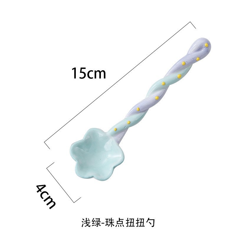 녹색