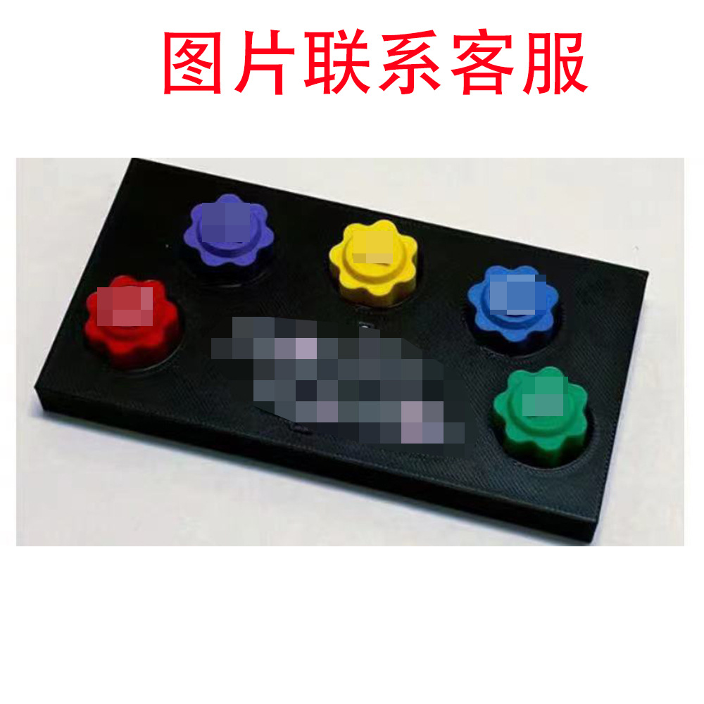 跨境爆款亚马逊Gonggi Korean Game传统游戏抓石子XX