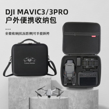 mDJI3ռ{MAVIC 3 Classico˙Cyռ{