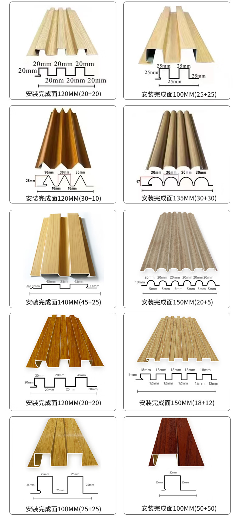 金属连体铝长城扣板吊顶铝合金凹凸户外广告门头招牌扣板底版材料-阿里巴巴