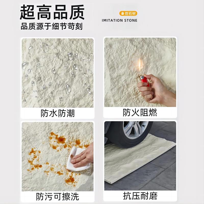 Pu Piel de piedra Fondo de patio Piedra de hongo Piedra cultural ligera Pintura de pared exterior Pintura de piedra de simulación de arte Losa grande Estilo ultrafino