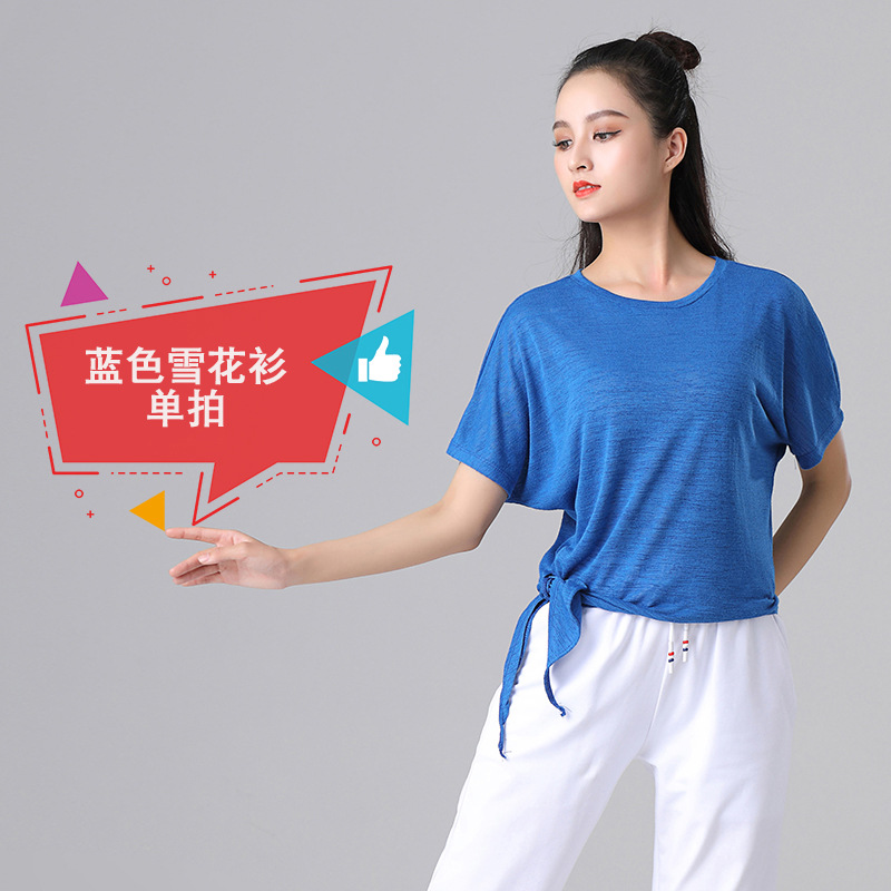 Синий, со снежинками