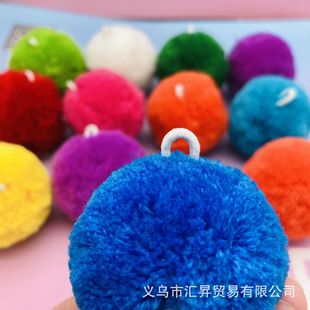 �F؛5cm�ވA�����h�_˾��ë�� ��ë��ë�q�� ë���� Ь�m������