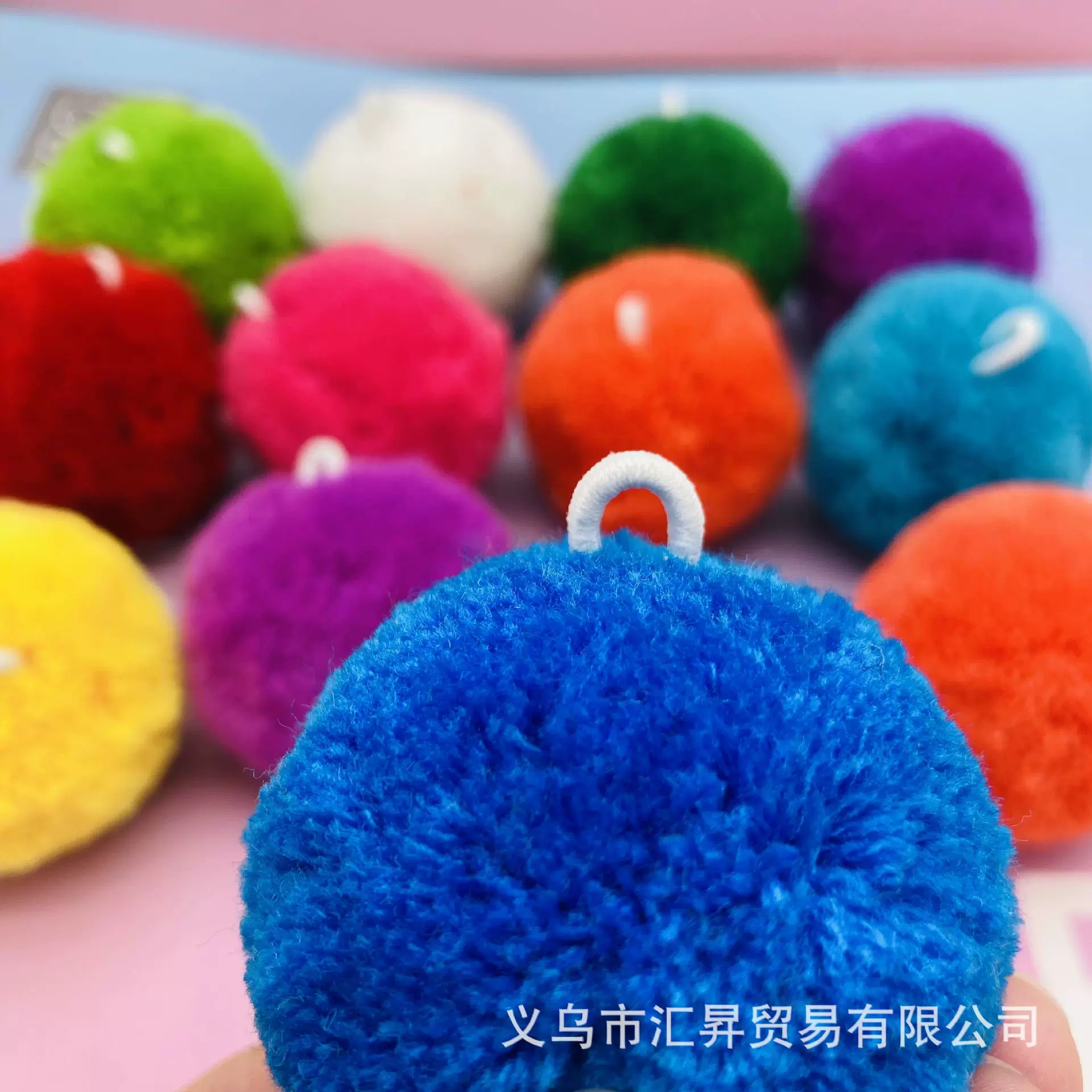 现货5cm修圆带挂钩开司米毛球 细毛线毛绒球 毛线球 鞋袜箱包挂件
