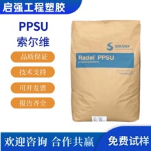 PSU ��������ά(����) GF-120 GF-110 GF-130 ������ǿ ��ȼ ����