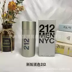 Cross-border Trade Wholesale Perfume: Silver 212, Pink 212, Sexy Lady 212, VIP Sexy Party, Black Party