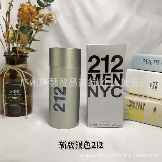 Cross-border Trade Wholesale Perfume: Silver 212, Pink 212, Sexy Lady 212, VIP Sexy Party, Black Party