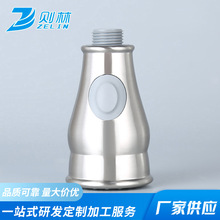 悬挂式卫浴花洒 厨房用水龙头起泡器 电镀节水淋浴喷头