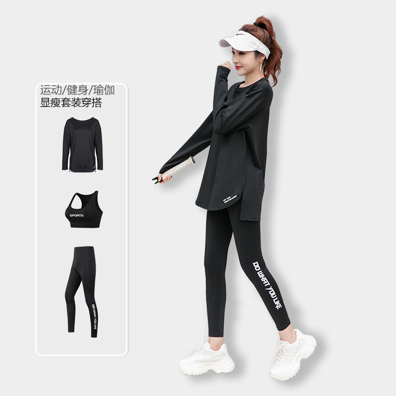 Yoga fitness suit suit long sleeve sports T-shirt running gym plus size chubby girl 100.00kg 2023 new Yoga fitness suit suit long sleeve sports T-shirt running gym plus size chubby girl 100.00kg 2023 new
