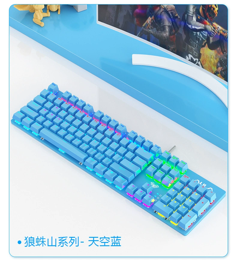 Mechanical gaming keyboard, laptop, 2022