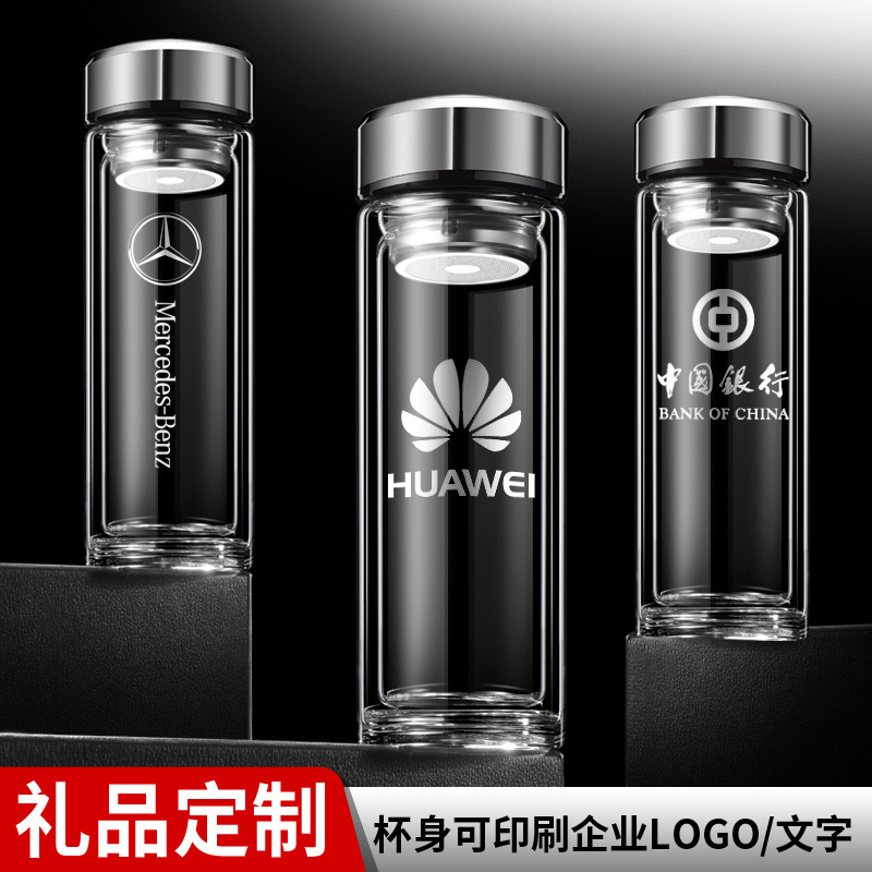 加厚隔热双层玻璃杯批发透明玻璃杯耐高温杯子玻璃杯定 制