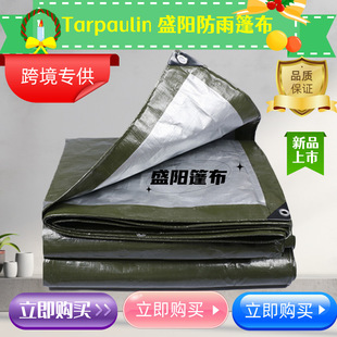 ʢ�P���Qpe������������؛���w���ﲼ���a��ˮ�������겼