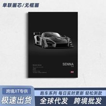 TEMU���NӢϵ�ڰ׳�����܇����D�b����늸����͏d�^���b��쮋