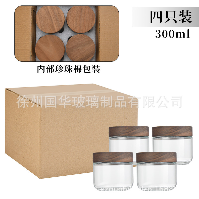 アマゾンガラス密封瓶プリン瓶透明防湿保存瓶メイソンナッツオートミールカップ一晩ヨーグルトボトル|undefined