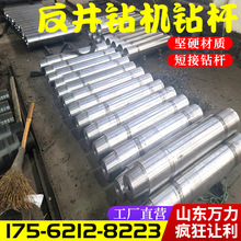 ZFY����荙C荗U  �̽� ����荗U����荙C��� �S���N��