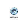 Genuine Swarov 1088 Round Diamond Diamond Austrian Crystal Jewelry Accessories Special Effect Series Round Diamond